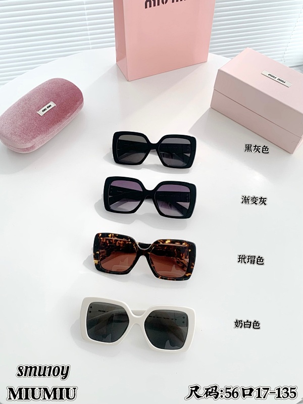 Glasses